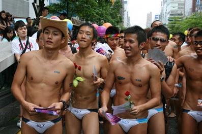 Gay pride à Taiwan