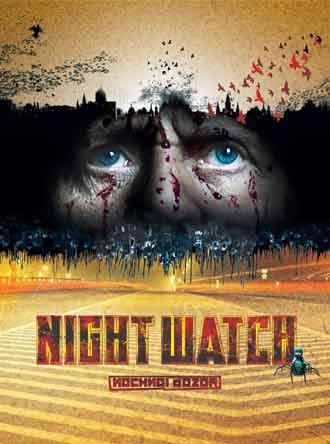 Nightwatch : pollution nocturne