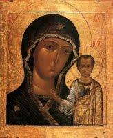 4 Novembre / 22 Octobre : Fête de l’icône de Notre Dame de Kazan
