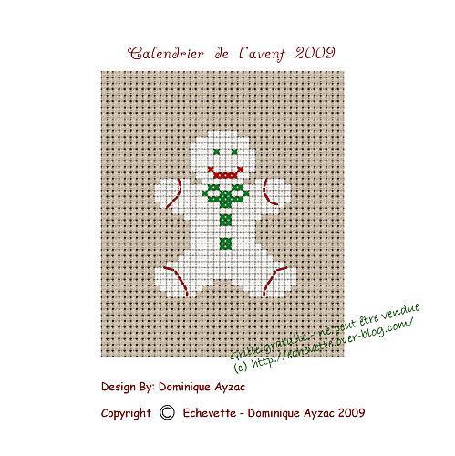 SAL de Noël - Partie 8