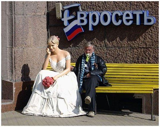 Les images insolites du jour