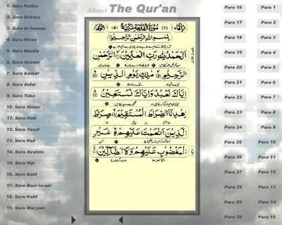 Flash Quran with Urdu Translation