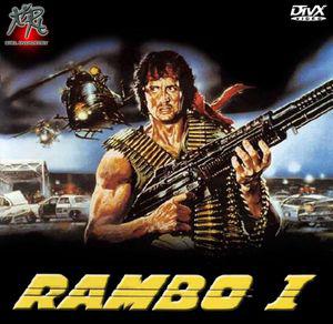 Rambo