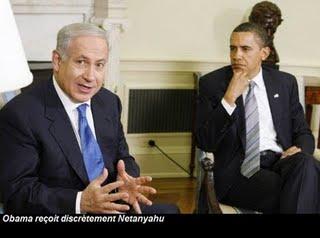 Benjamin Netanyahu incognito à la Maison Blanche
