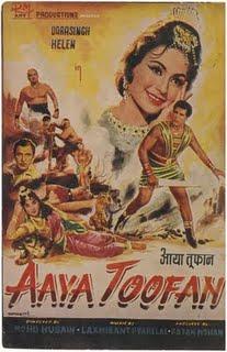 Programme de Aaya Toofan (1964)