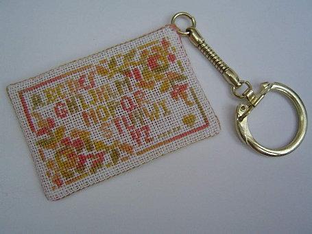 Porte-clés ABC