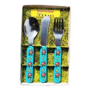 Epicerie bidules couverts bleus