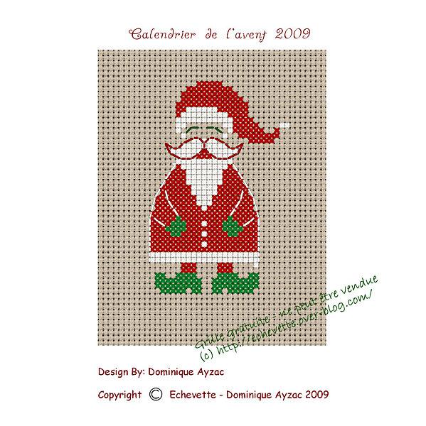 SAL de Noël - Partie 12