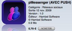 pMessengerWithNotifications