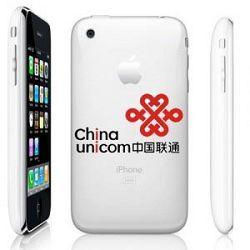 China Unicom vend 5 000 iPhone en 4 jours