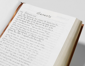 Enchères à 4000 $ sur eBay pour une Bible écrite à la main