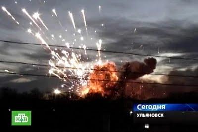 l'explosion d'un dépôt de munitions à Oulianovsk