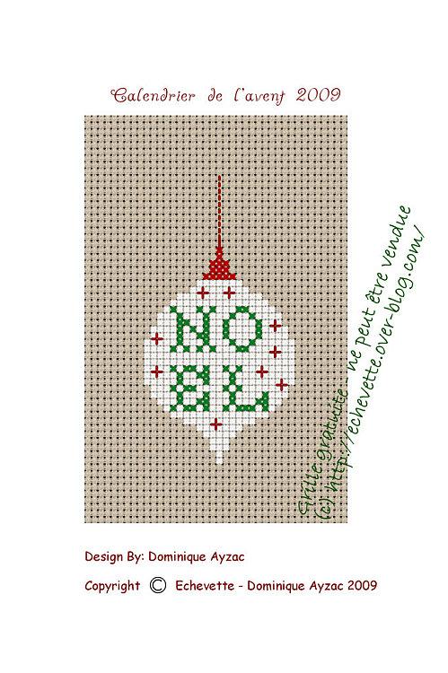 SAL de Noël - Partie 16