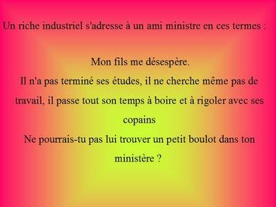 petits arrangements entre amis