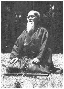 Cours d'Aikido maintenant offerts au Vajra Gym