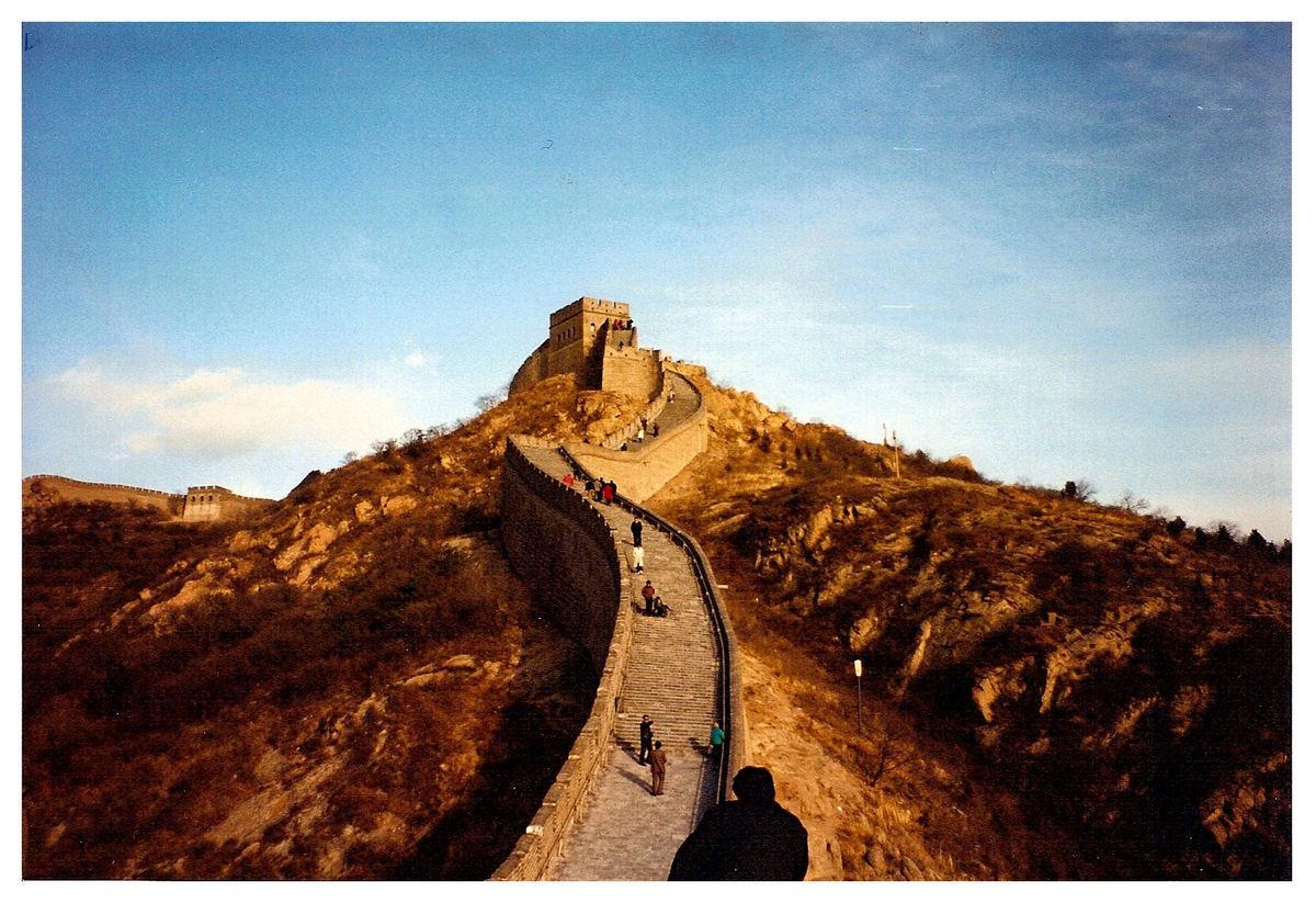 Pekin et la grande muraille
