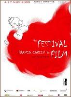 Le rideau se baisse sur le Festival Franco-Coréen du Film…