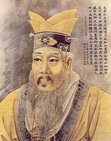 Sacré confucius 教師節