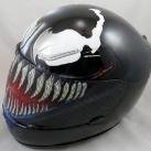 thumbs casque de moto insolite 28 Casques de moto Insolites (44 photos)