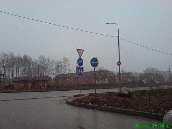 Les images insolites du jour