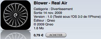 BlowerLogo