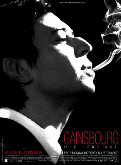 Gainsbourg, défense d’afficher