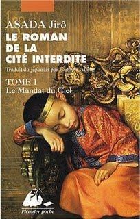 Le roman de la Cité Interdite, t.1: Le Mandat du Ciel