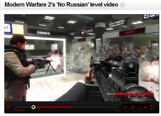 Call of Duty: Modern Warfare 2 – Ad Nauseum