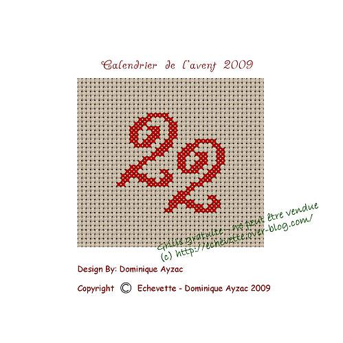 SAL de Noël - Partie 22