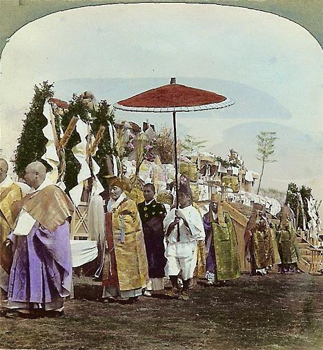 Animated stereoview of old Japan -- 