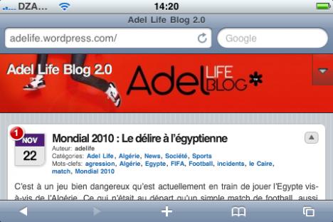 Adel Life Blog on iPhone