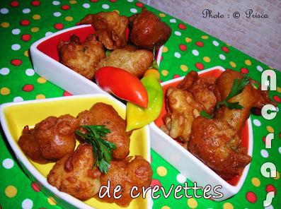 Acras_de_crevettes