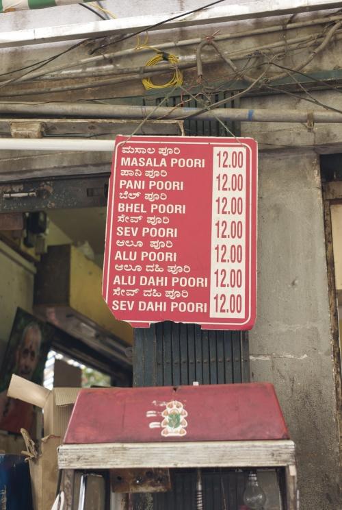 Menu d'un vendeur de Chaat - Bangalore
