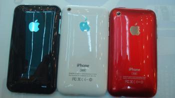 Ciphone 3G Built-in: L'imitation la plus parfaite du iPhone 3G !!!