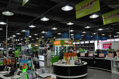 Shenzhen – les 14 et 15 octobre 2009