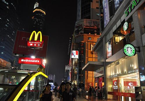 Shenzhen – les 14 et 15 octobre 2009