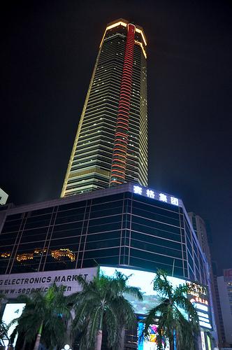 Shenzhen – les 14 et 15 octobre 2009