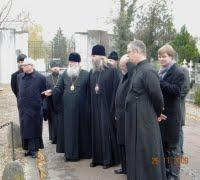 Visite de son Eminence l'archevêque Théognost de Serguiev Possad