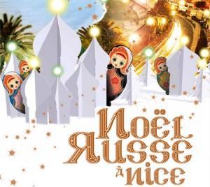 Noël Russe à Nice Noël Russe à Nice