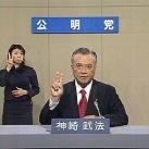 thumbs image insolite 012 Images Droles (74 photos)