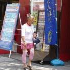 thumbs image insolite 035 Images Droles (74 photos)