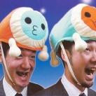 thumbs image insolite 039 Images Droles (74 photos)