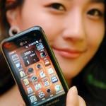 LG annonce le GW880 sur le marché chinois