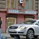 thumbs les blondes042 Les Blondes (58 photos)