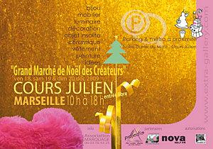 A noter dans vos agendas !