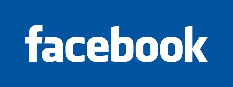 home facebook Lectures de la semaine : Facebook Ad, Reebook EasyTone, Mode responsable et un wake up call pour les artistes