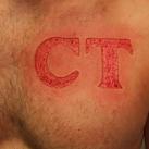 thumbs la scarification 037 La scarification (42 photos)