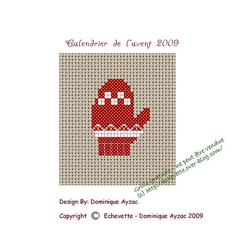 SAL de Noël - Partie 24