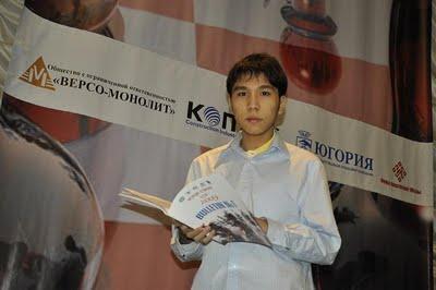 La révélation du tournoi: Le Philippin Wesley So (2640) 
a sorti Ivanchuk et Kamsky! © Site Officiel