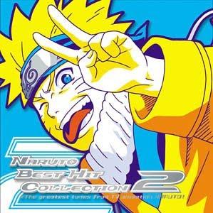 UMJPOP : Akeboshi / Yellow Moon / Naruto ナルト